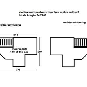 Speelwerkverdieping 03
