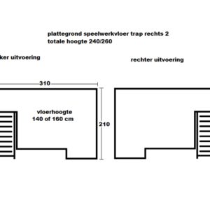 Speelwerkverdieping 02