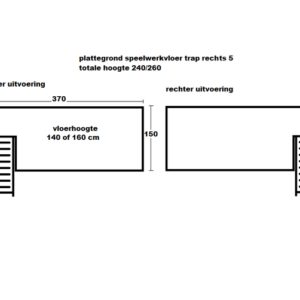 Speelwerkverdieping 05